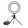 FashionGirl Etusivu|Selfie Ring Light-Pro-rengasvalaisin - Pöytämalli